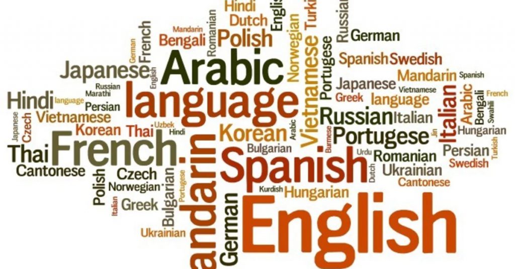 Word cloud featuring English, Arabic, French and other world languages